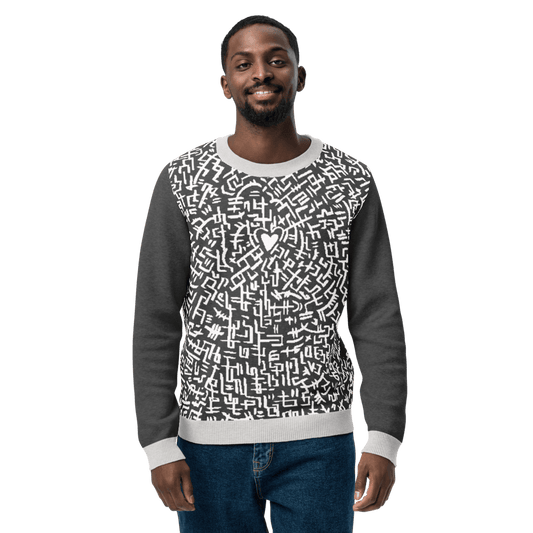 The Love Maze - Knitted crew neck sweater apparel