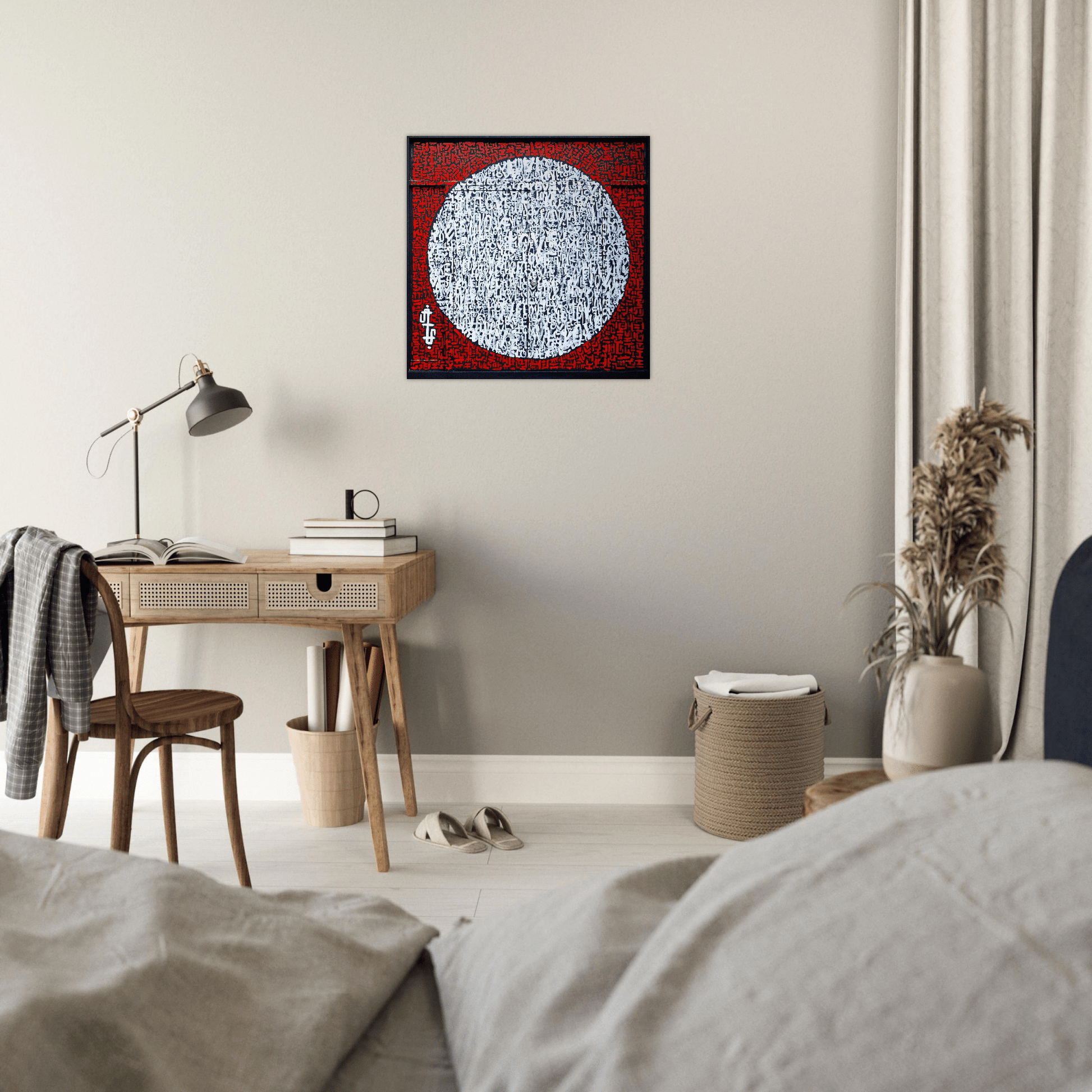 The Love Mural - Abstract typography Photo Art print Print Material