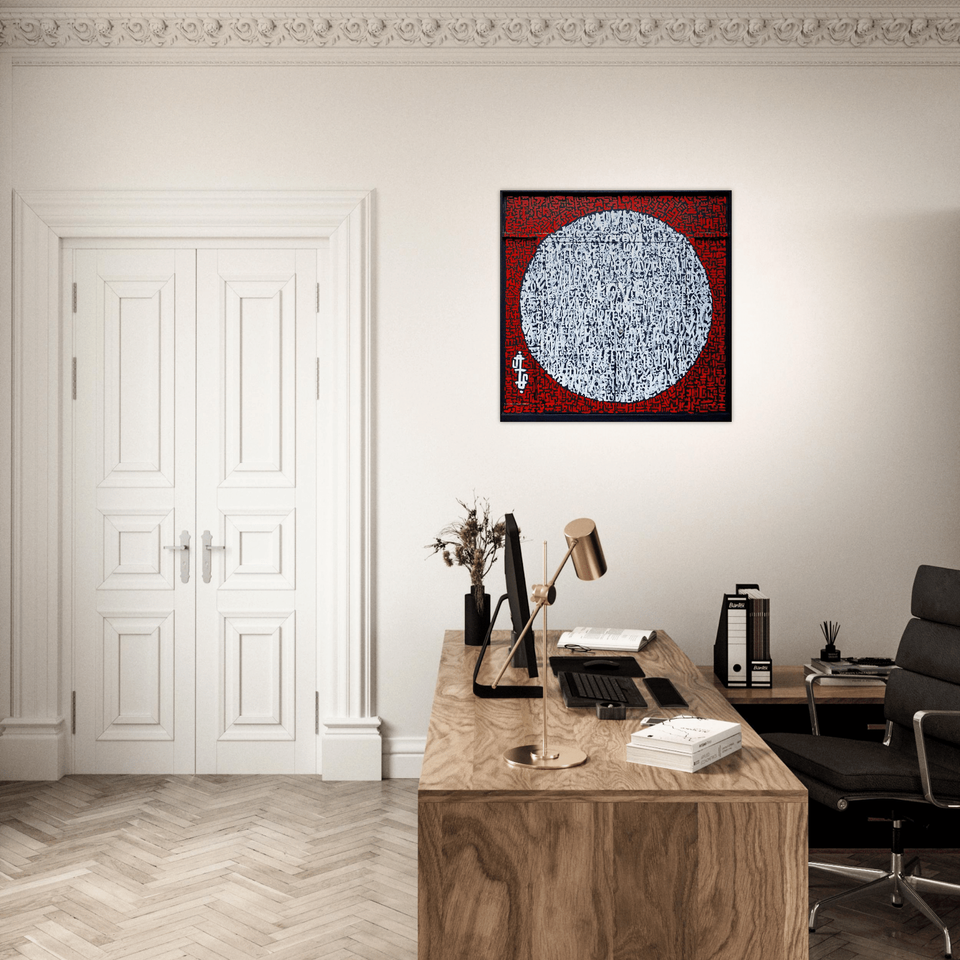 The Love Mural - Abstract typography Photo Art print Print Material