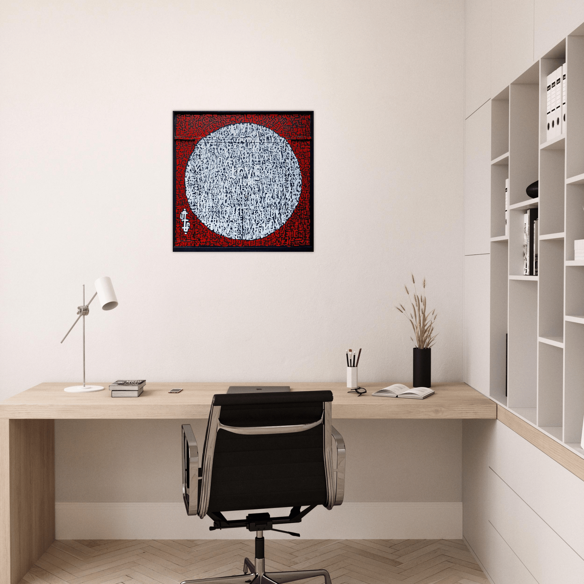 The Love Mural - Abstract typography Photo Art print Print Material