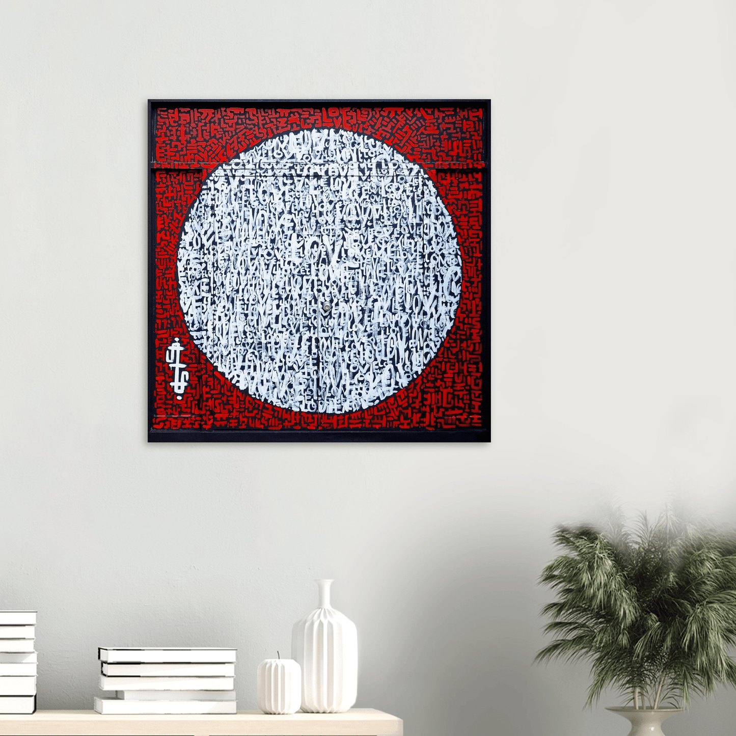 The Love Mural - Abstract typography Photo Art print Print Material