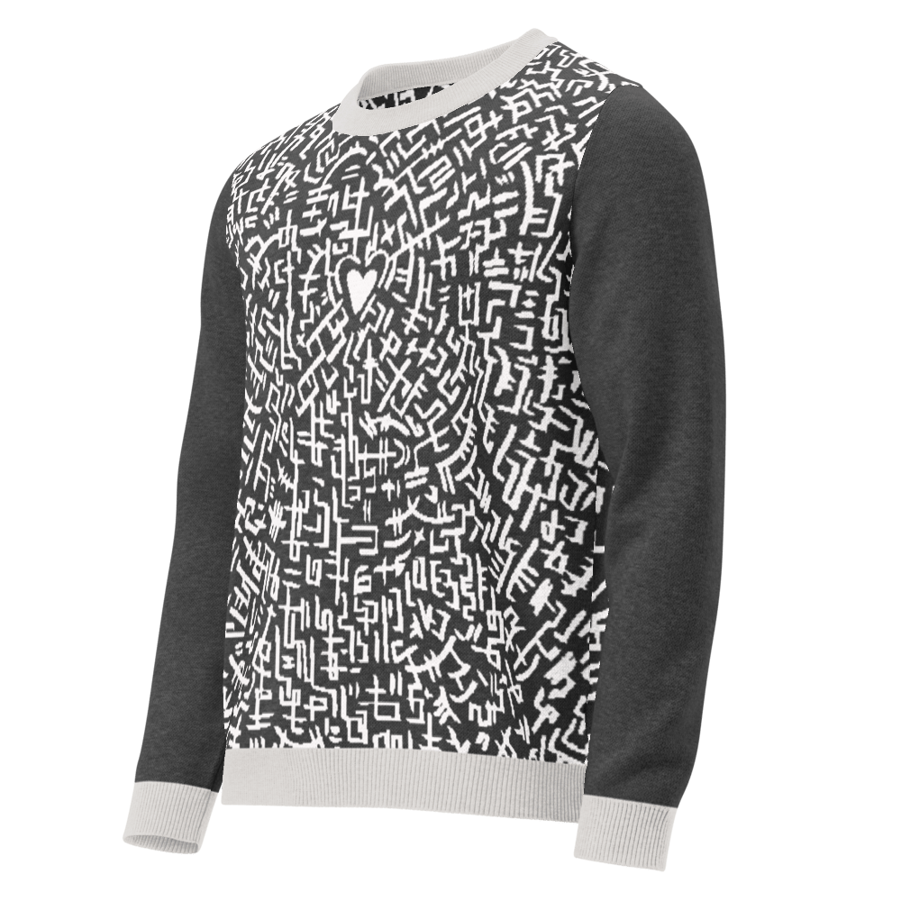 The Love Maze - Knitted crew neck sweater apparel