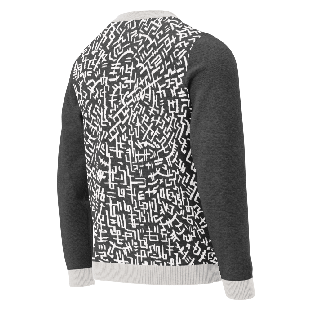 The Love Maze - Knitted crew neck sweater apparel
