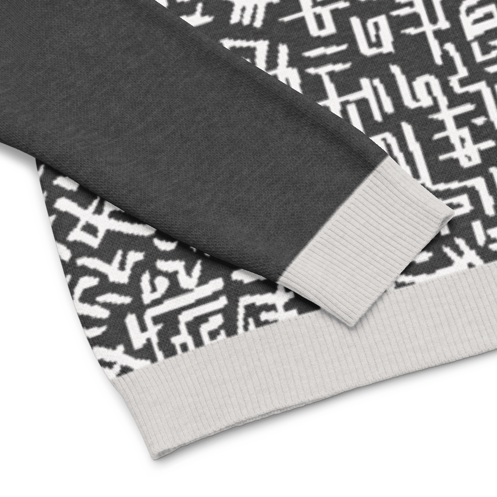 The Love Maze - Knitted crew neck sweater apparel