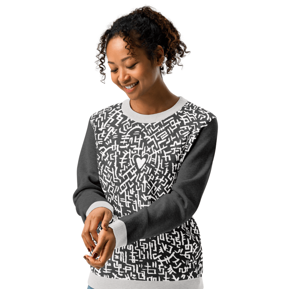 The Love Maze - Knitted crew neck sweater apparel