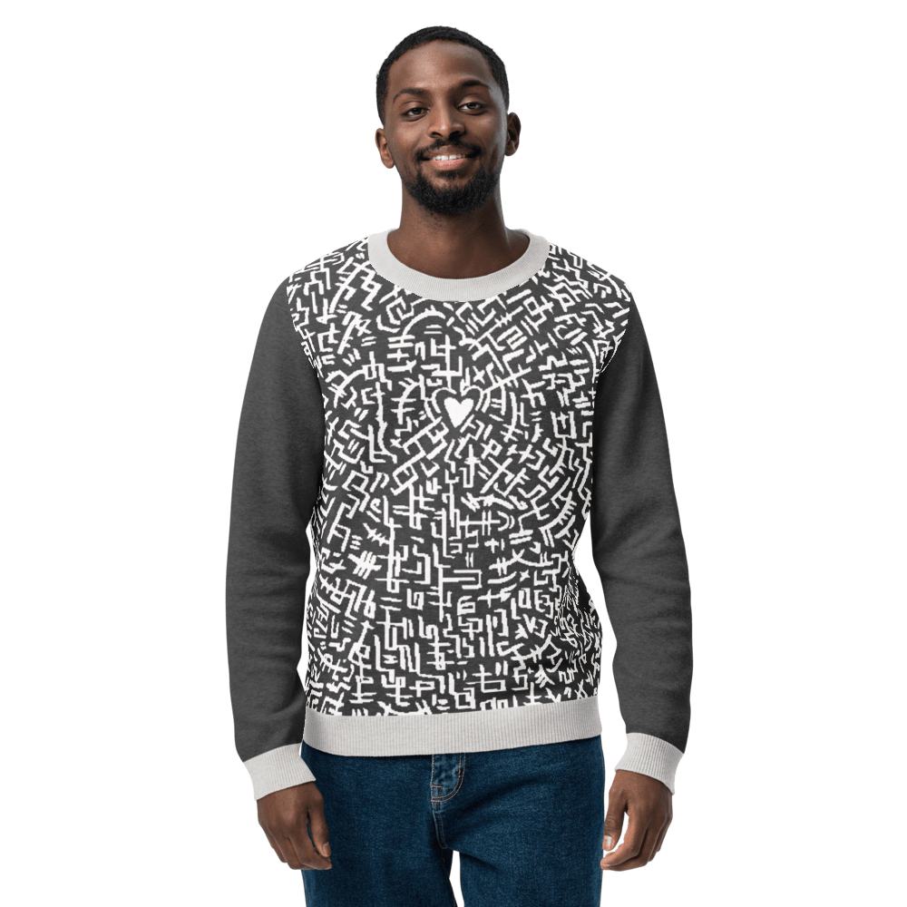The Love Maze - Knitted crew neck sweater apparel