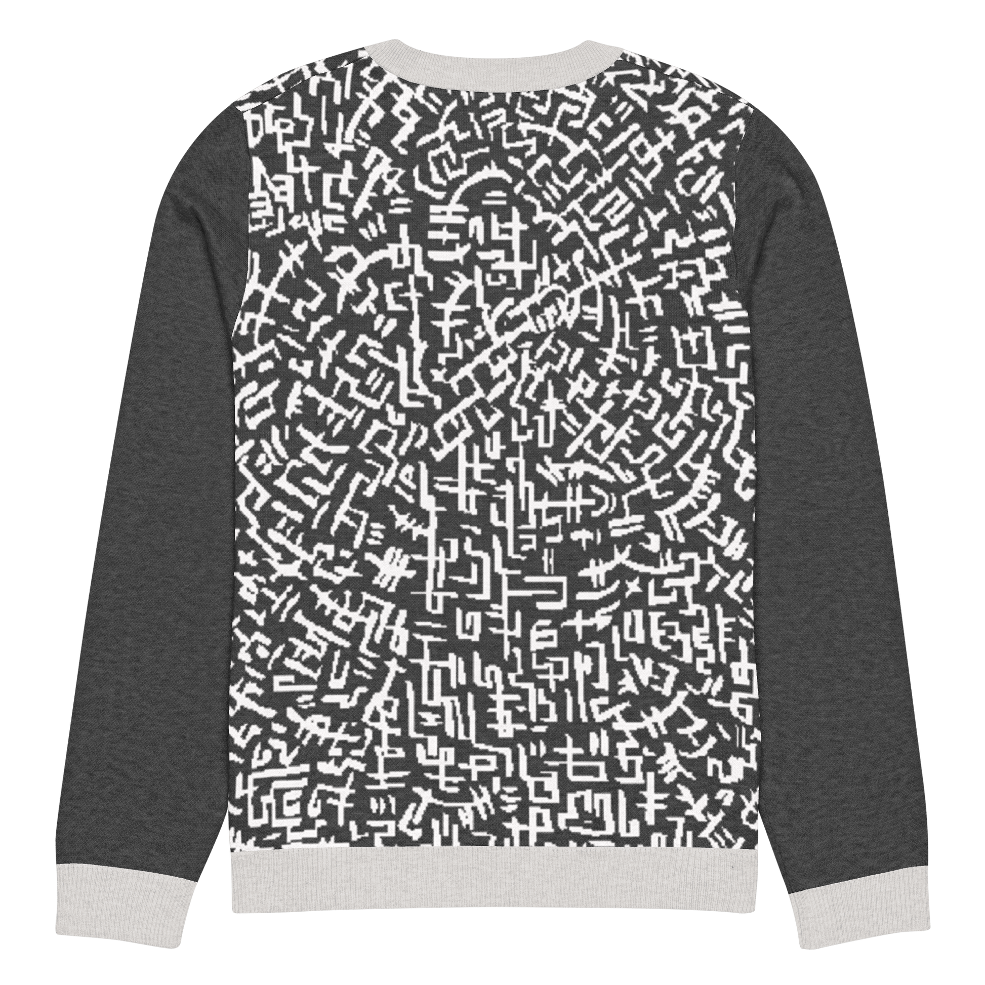The Love Maze - Knitted crew neck sweater apparel