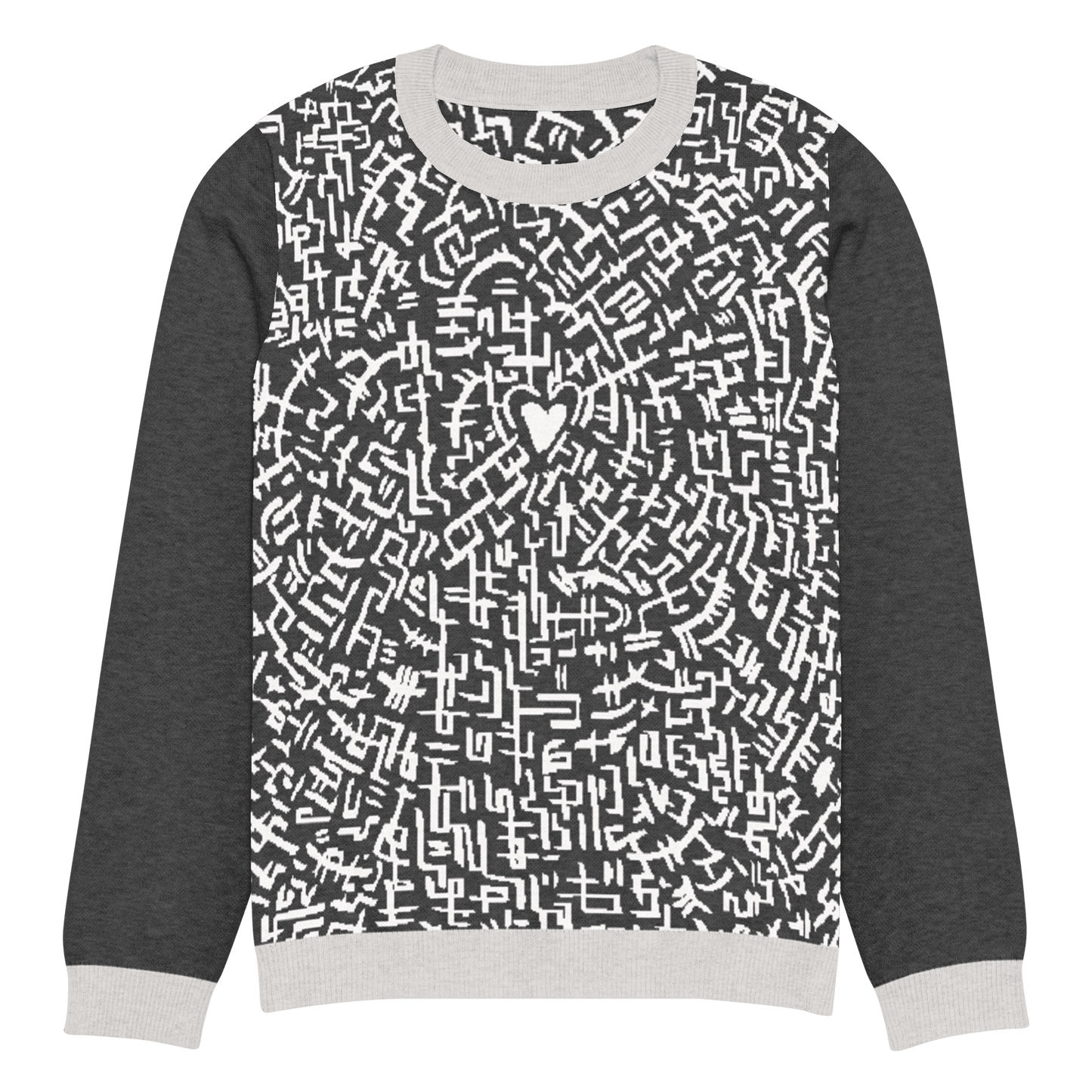 The Love Maze - Knitted crew neck sweater apparel 2XL