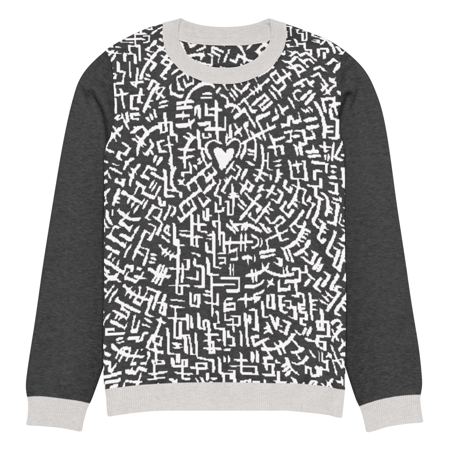 The Love Maze - Knitted crew neck sweater apparel 2XS