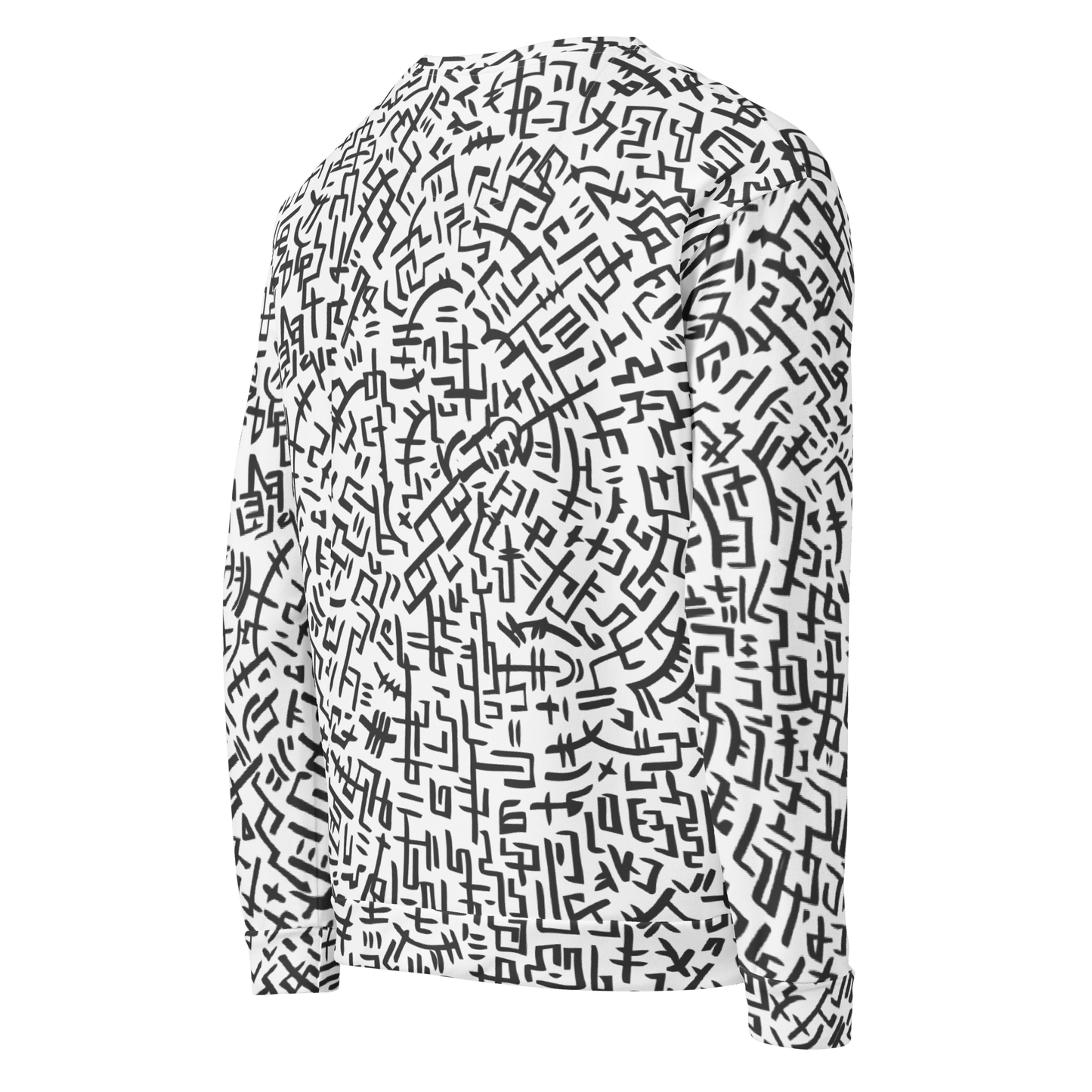 The Love Maze - Unisex all-over print Sweatshirt apparel