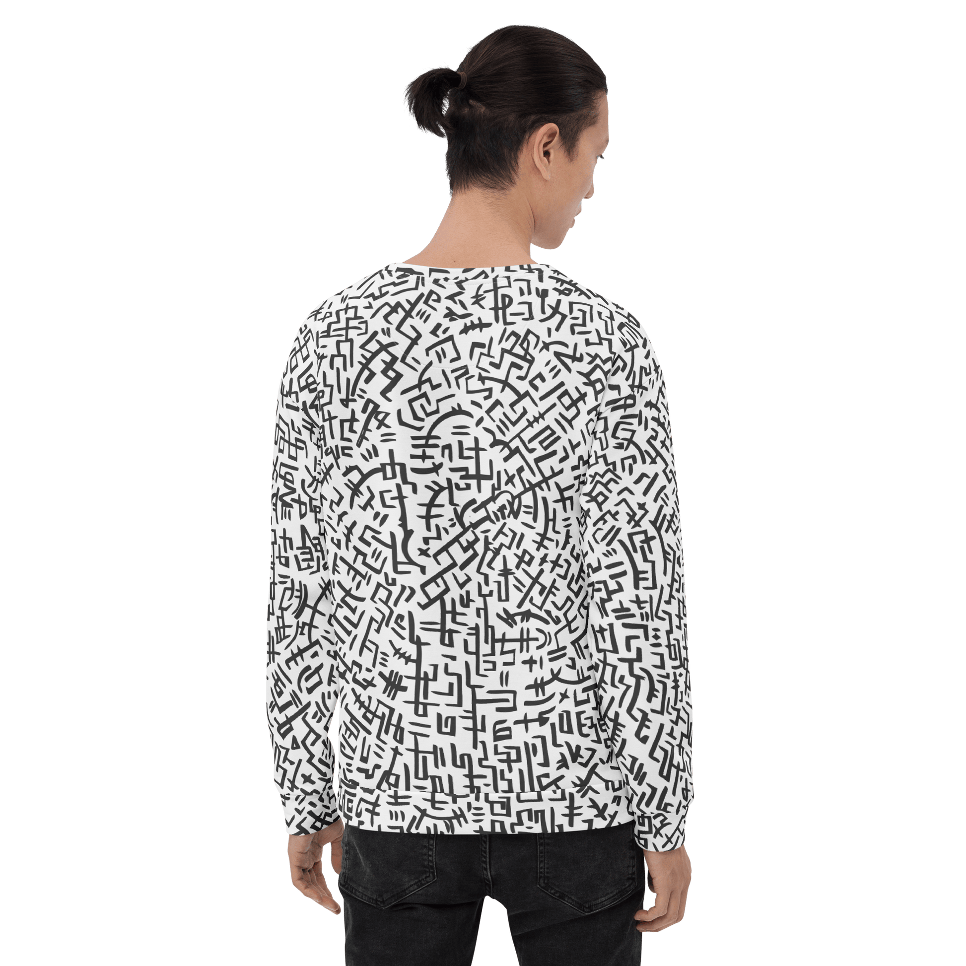 The Love Maze - Unisex all-over print Sweatshirt apparel