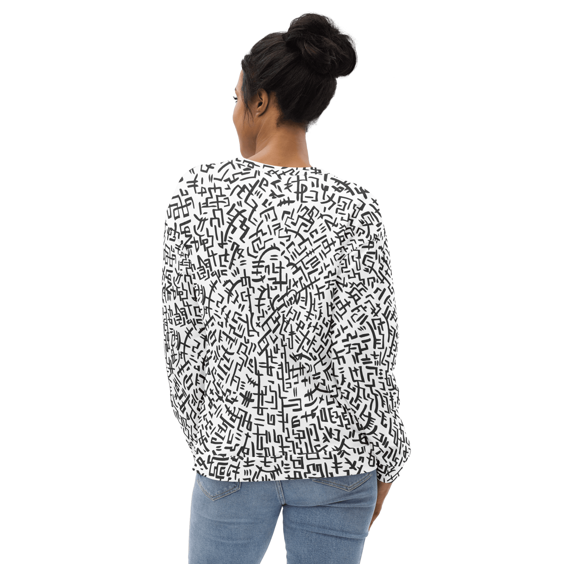 The Love Maze - Unisex all-over print Sweatshirt apparel