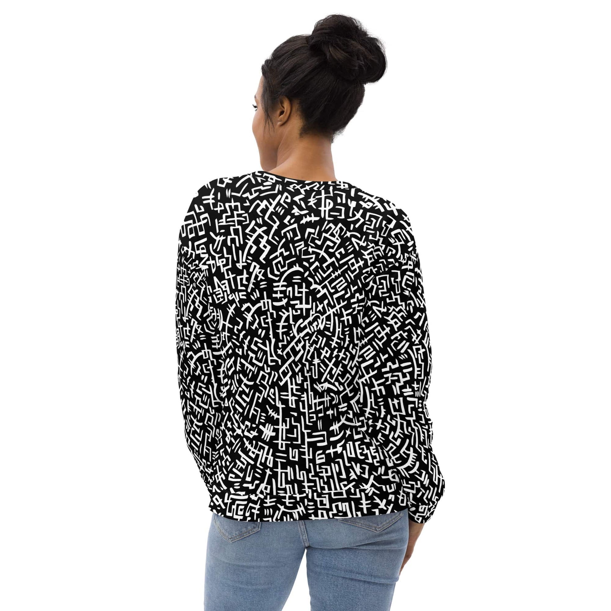 The Love Maze - Unisex all-over print Sweatshirt (Black Edition) apparel