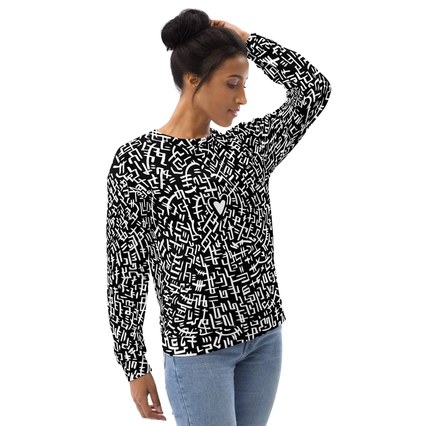 The Love Maze - Unisex all-over print Sweatshirt (Black Edition) apparel