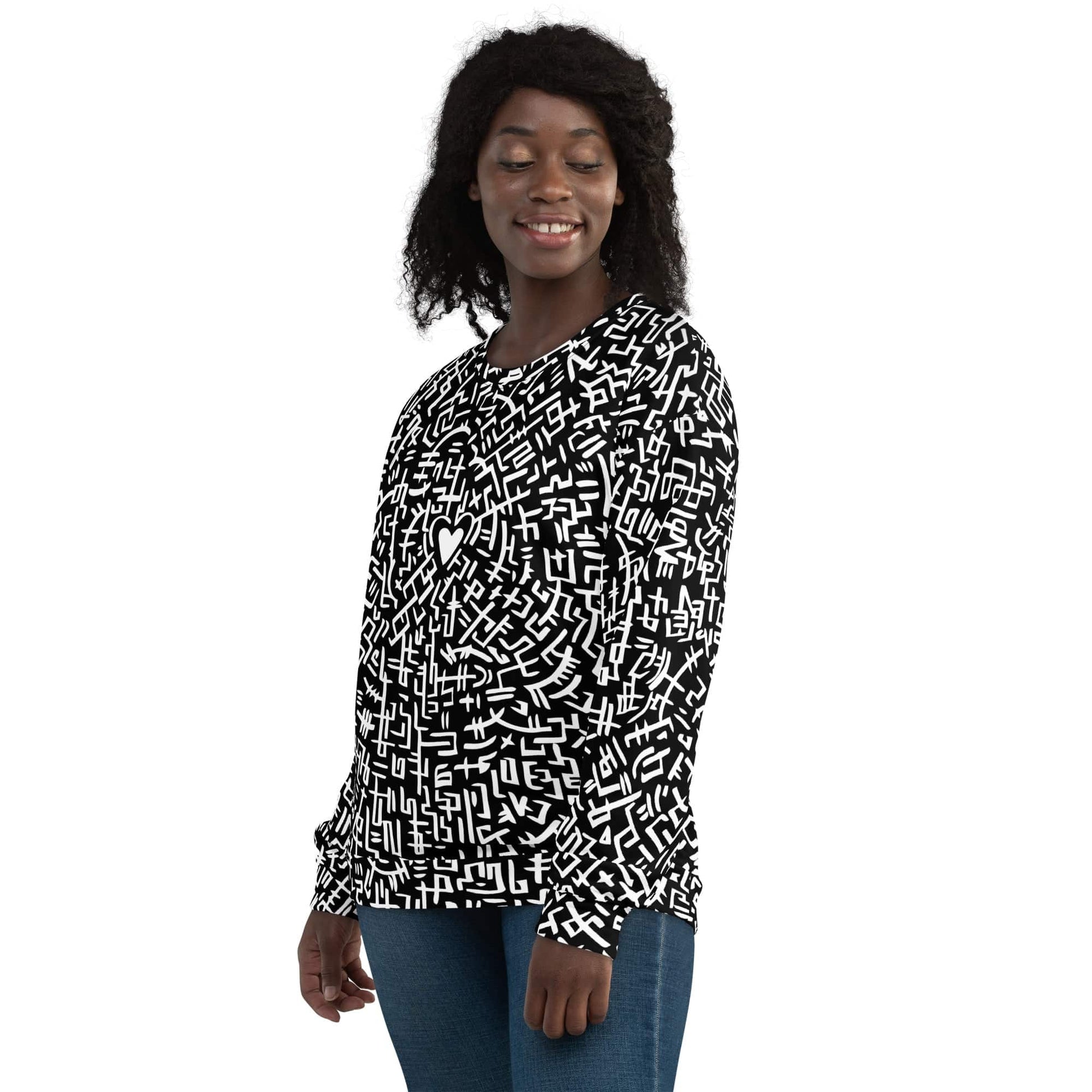 The Love Maze - Unisex all-over print Sweatshirt (Black Edition) apparel