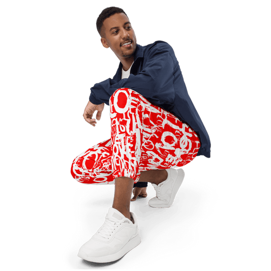 The Love Tracker (Red Edition) – Unisex Track Pants apparel