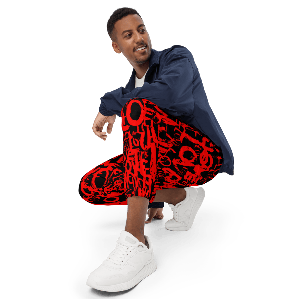 The Love Tracker - Unisex track pants apparel